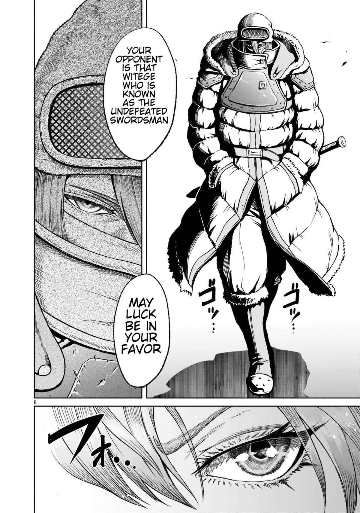 Rosen Garten Saga - Chapter 30 [photo 9] - MangaPorn