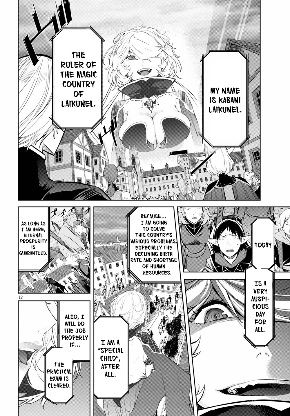 Game of Familia: Kazoku Senki - Chapter 29 [photo 12] - MangaPorn