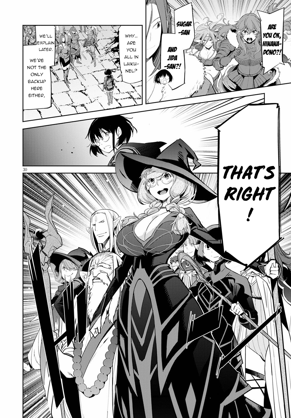 Game of Familia: Kazoku Senki - Chapter 29 [photo 29] - MangaPorn