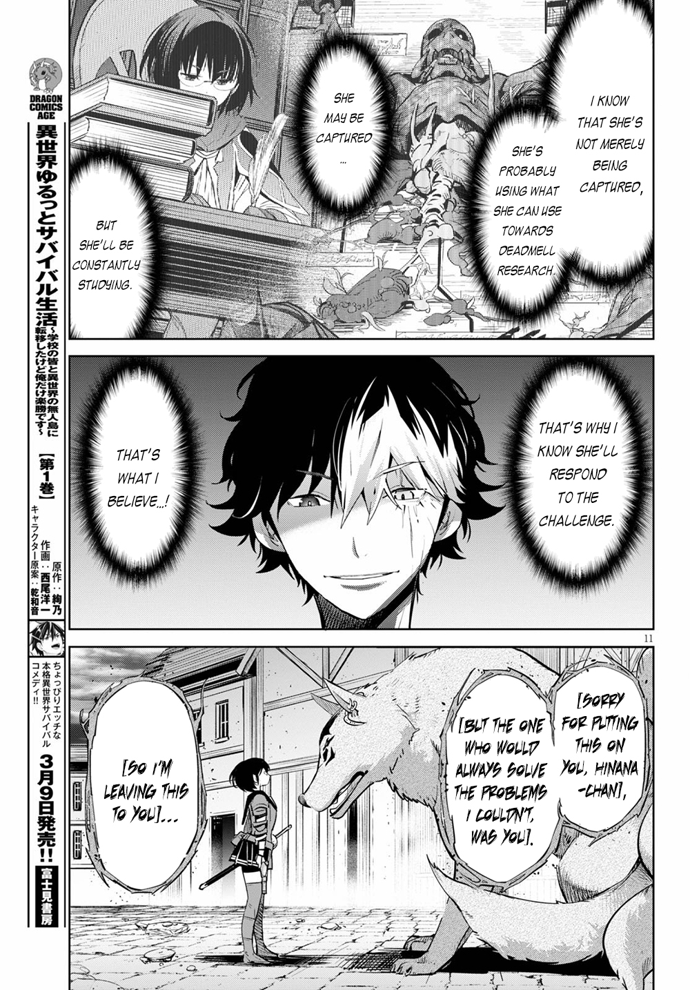 Game of Familia: Kazoku Senki - Chapter 30 [photo 14] - MangaPorn