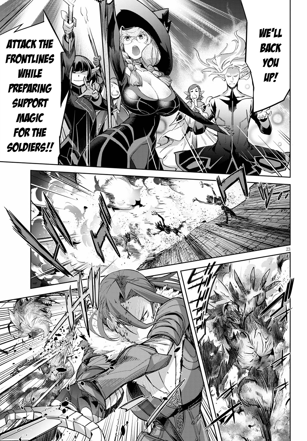 Game of Familia: Kazoku Senki - Chapter 30 [photo 25] - MangaPorn