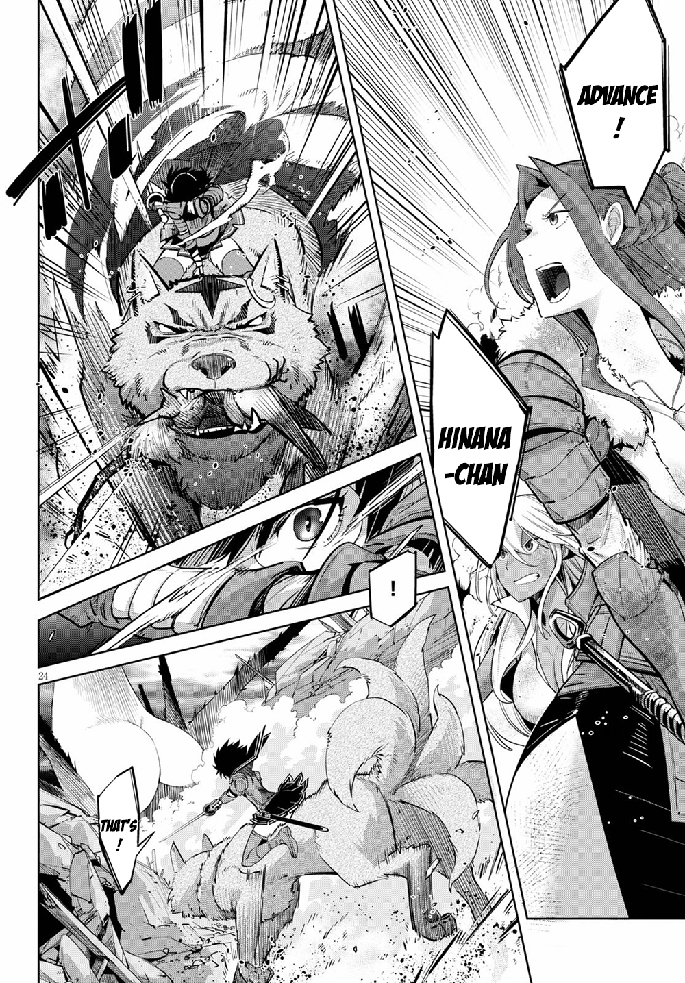 Game of Familia: Kazoku Senki - Chapter 30 [photo 26] - MangaPorn