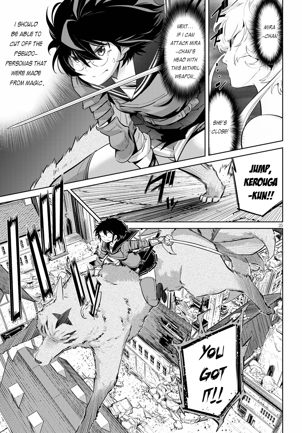 Game of Familia: Kazoku Senki - Chapter 30 [photo 27] - MangaPorn