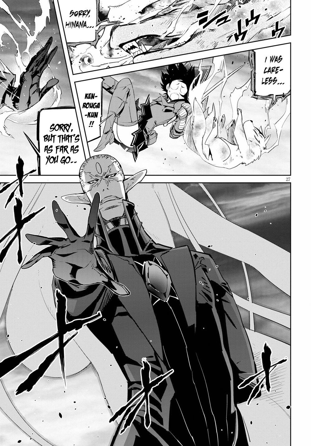 Game of Familia: Kazoku Senki - Chapter 30 [photo 29] - MangaPorn