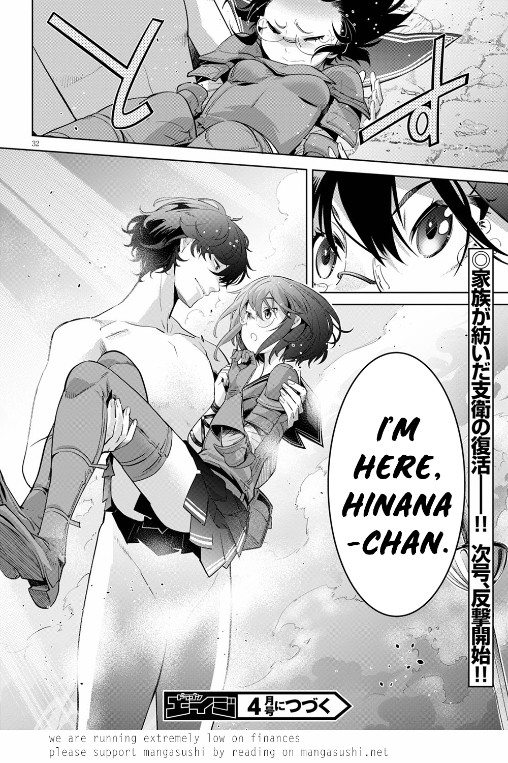 Game of Familia: Kazoku Senki - Chapter 30 [photo 33] - MangaPorn