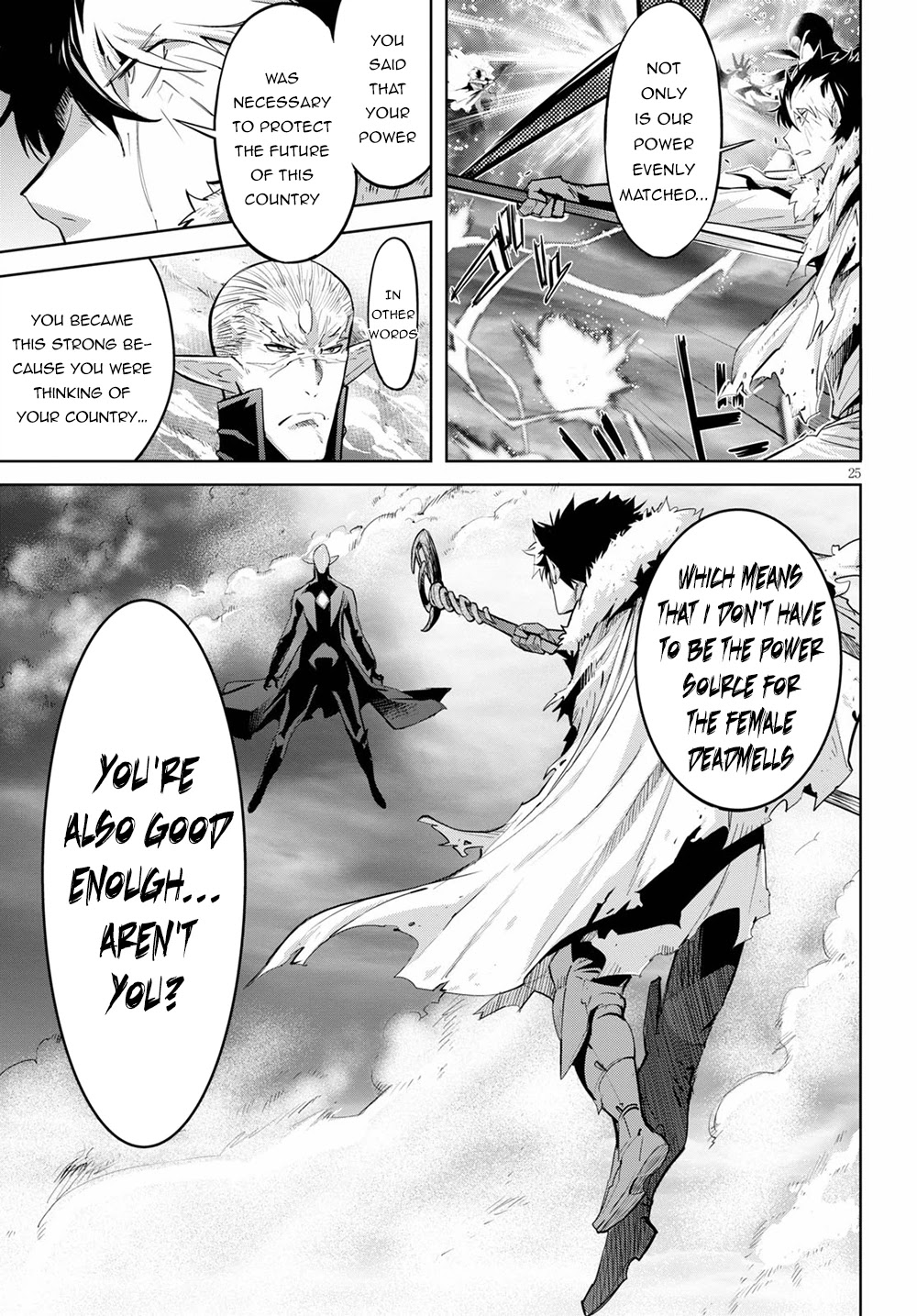 Game of Familia: Kazoku Senki - Chapter 31 [photo 23] - MangaPorn