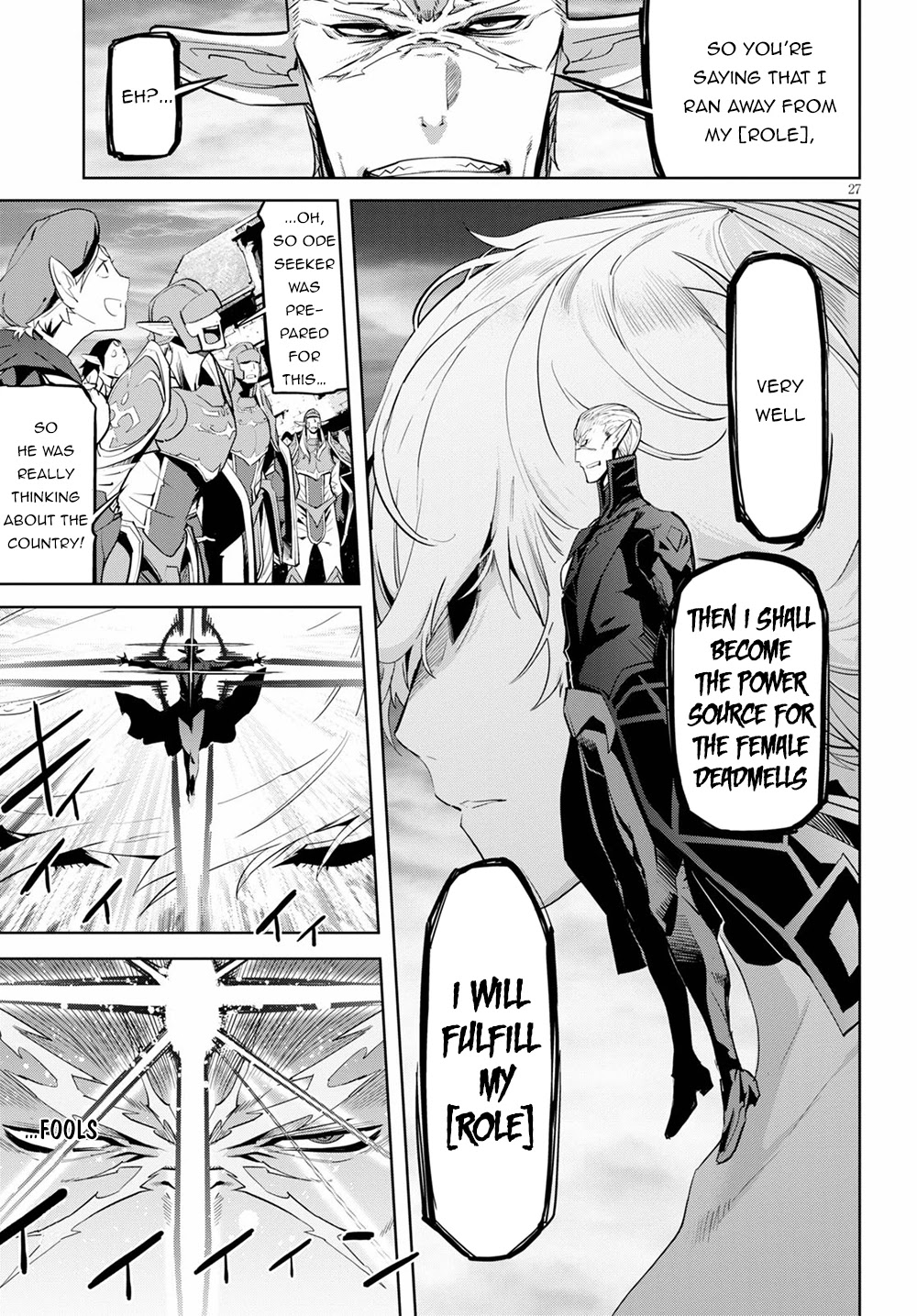 Game of Familia: Kazoku Senki - Chapter 31 [photo 25] - MangaPorn