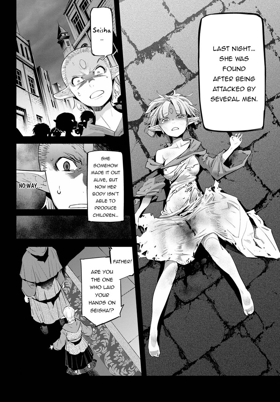 Game of Familia: Kazoku Senki - Chapter 32 [photo 11] - MangaPorn