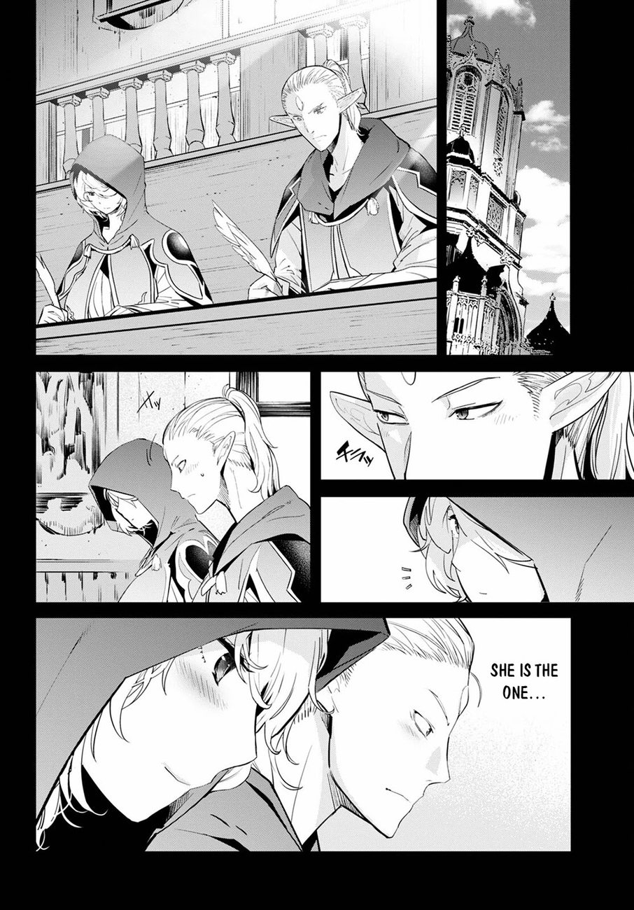 Game of Familia: Kazoku Senki - Chapter 32 [photo 19] - MangaPorn