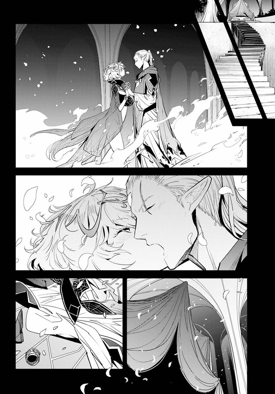 Game of Familia: Kazoku Senki - Chapter 32 [photo 21] - MangaPorn