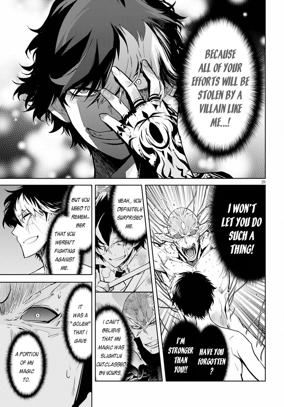 Game of Familia: Kazoku Senki - Chapter 32 [photo 30] - MangaPorn