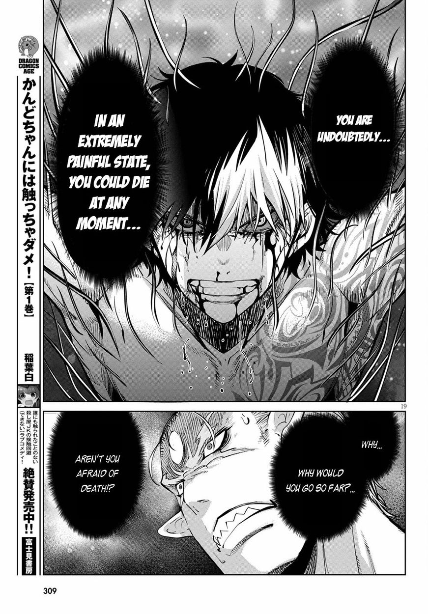 Game of Familia: Kazoku Senki - Chapter 33 [photo 20] - MangaPorn