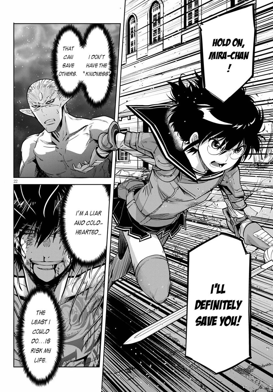 Game of Familia: Kazoku Senki - Chapter 33 [photo 23] - MangaPorn