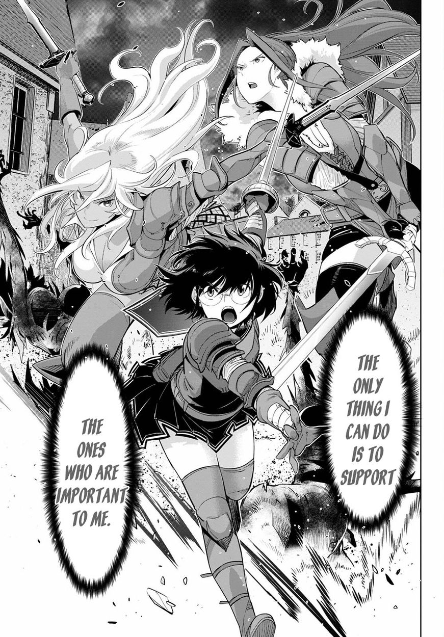 Game of Familia: Kazoku Senki - Chapter 33 [photo 24] - MangaPorn