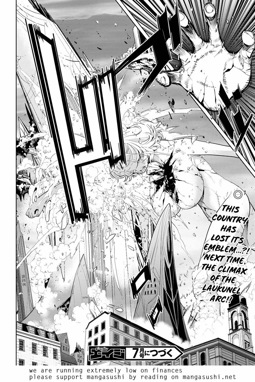 Game of Familia: Kazoku Senki - Chapter 33 [photo 31] - MangaPorn