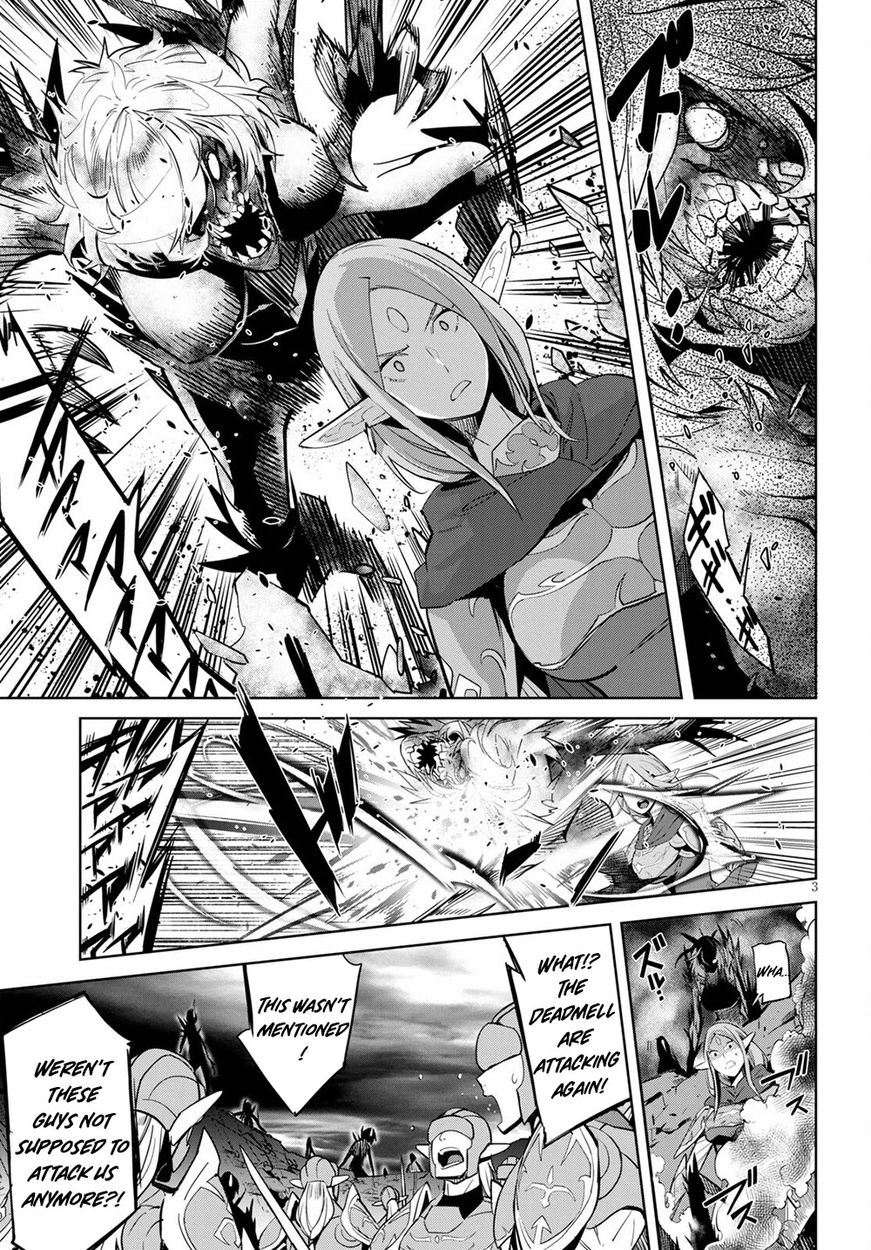 Game of Familia: Kazoku Senki - Chapter 33 [photo 4] - MangaPorn