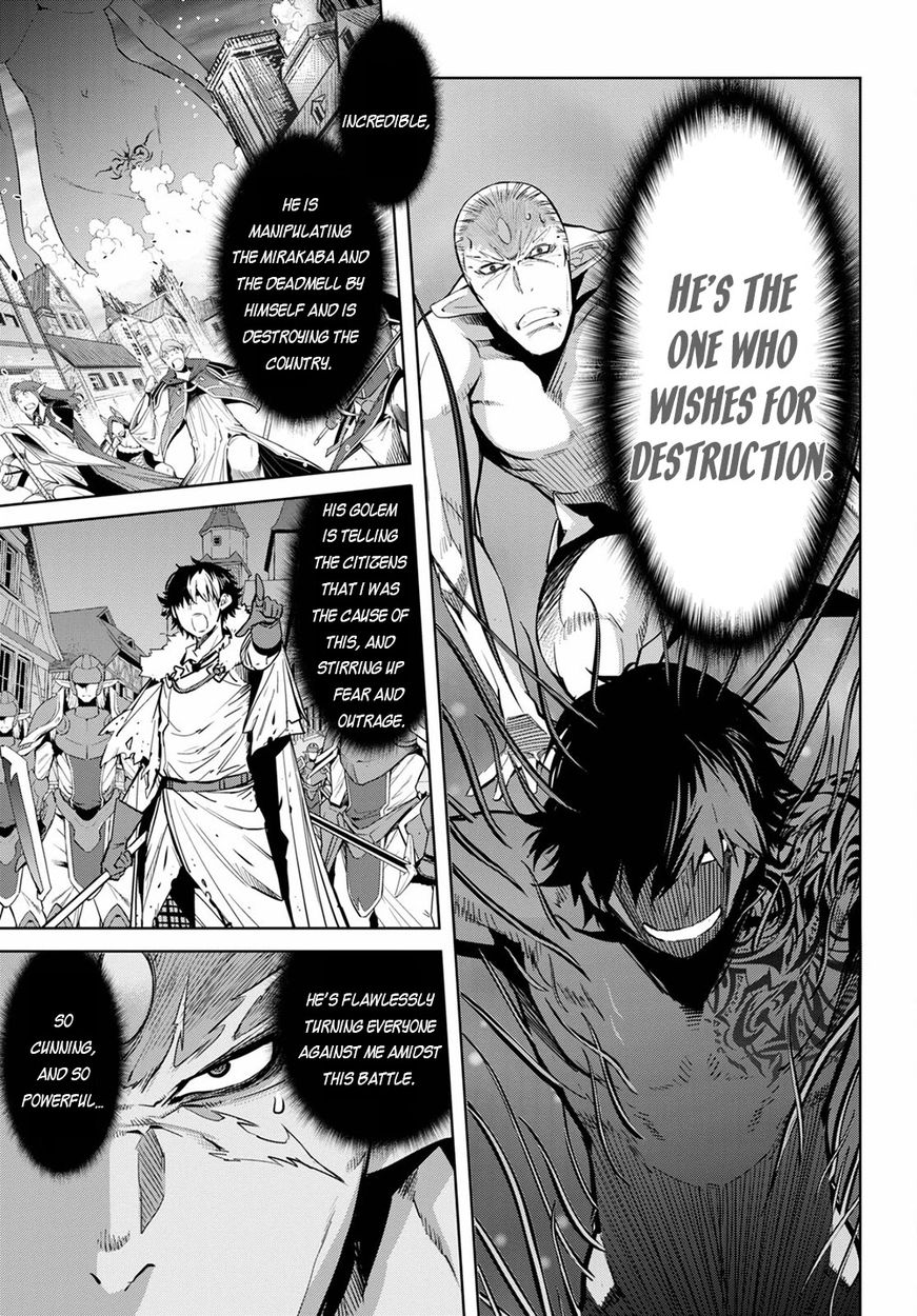 Game of Familia: Kazoku Senki - Chapter 33 [photo 6] - MangaPorn