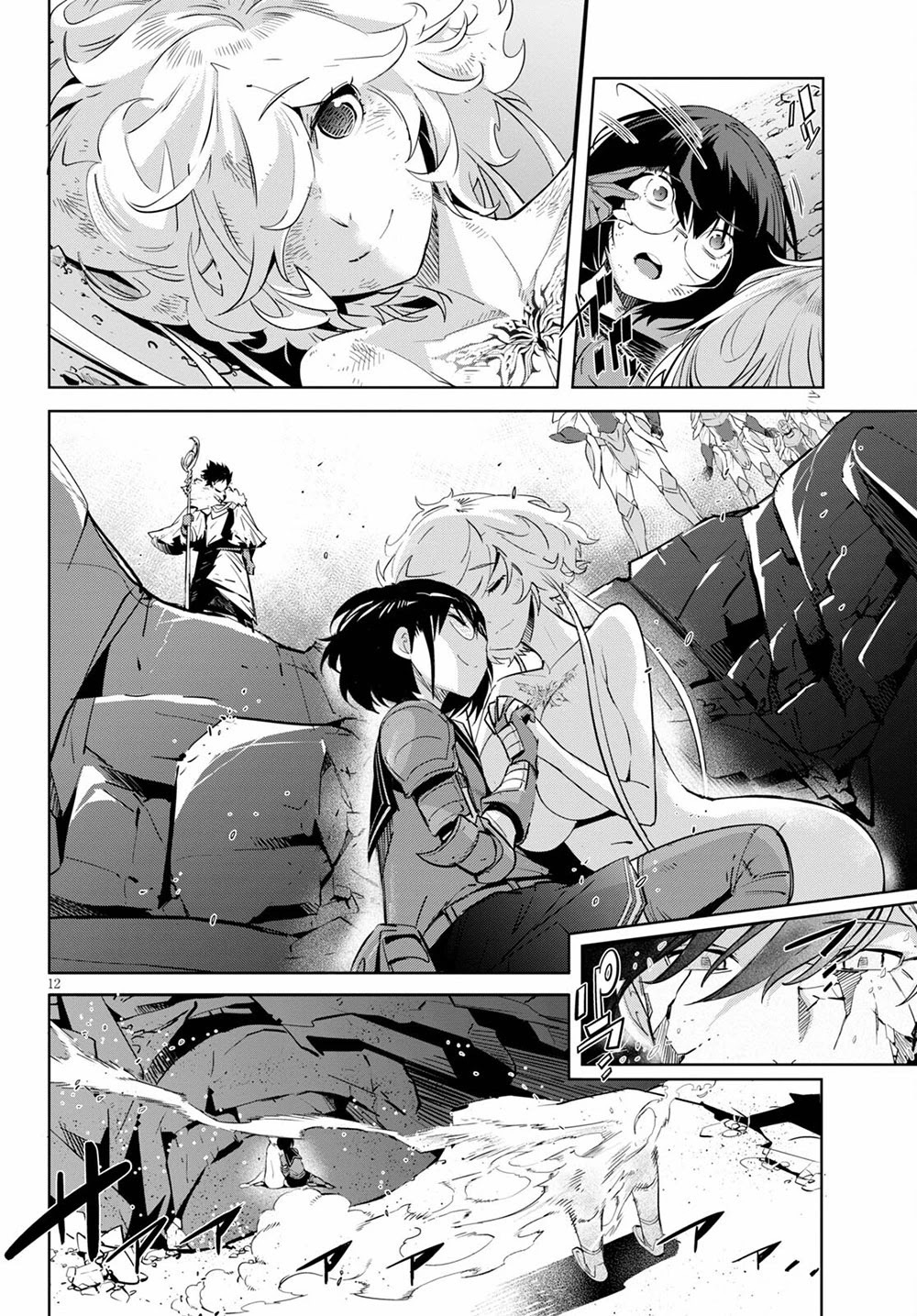 Game of Familia: Kazoku Senki - Chapter 34 [photo 13] - MangaPorn