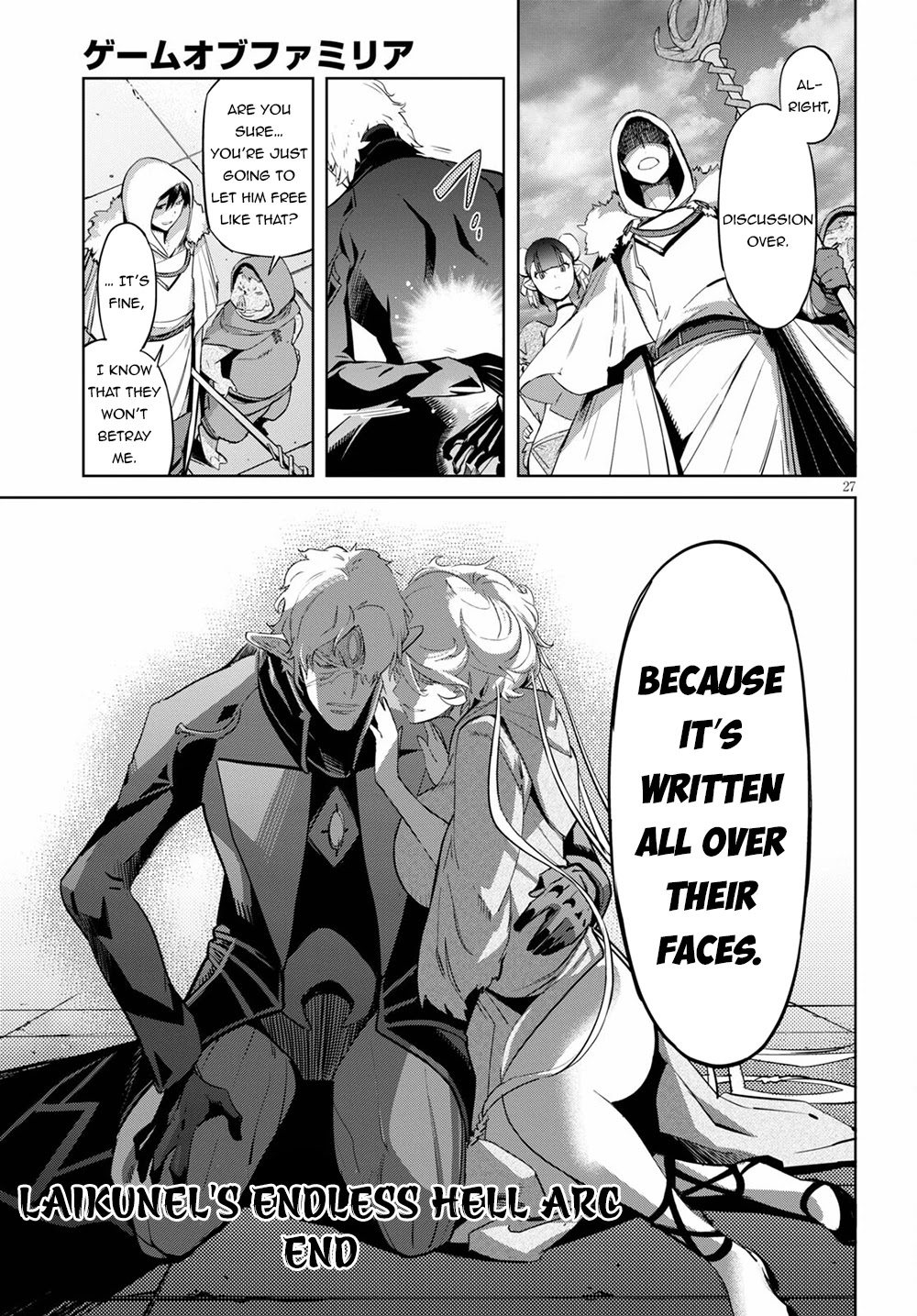 Game of Familia: Kazoku Senki - Chapter 34 [photo 28] - MangaPorn