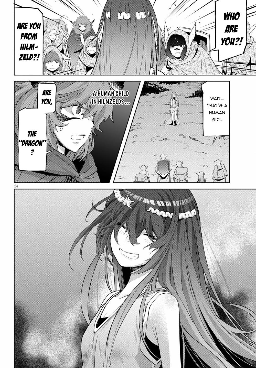 Game of Familia: Kazoku Senki - Chapter 35 [photo 26] - MangaPorn