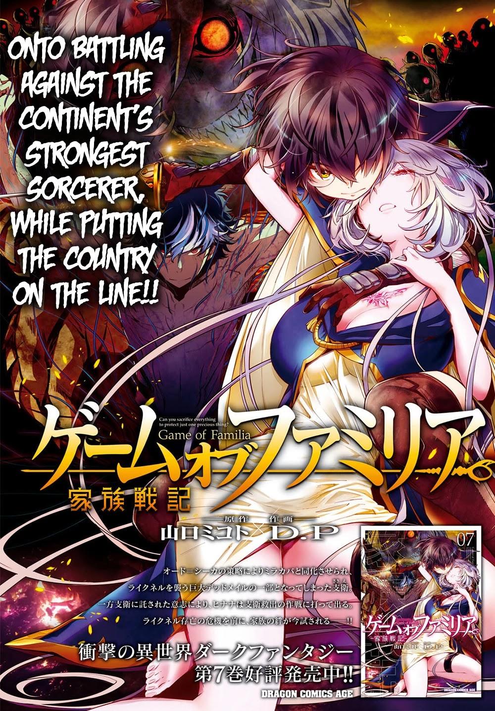 Game of Familia: Kazoku Senki - Chapter 35 [photo 3] - MangaPorn