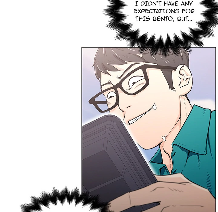 Love Recipe - Chapter 0 [photo 38] - MangaPorn