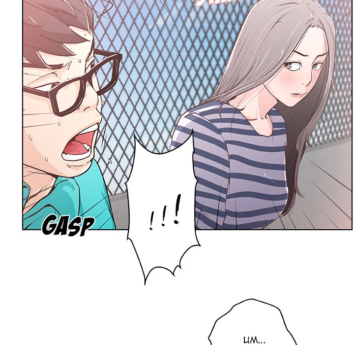 Love Recipe - Chapter 0 [photo 48] - MangaPorn