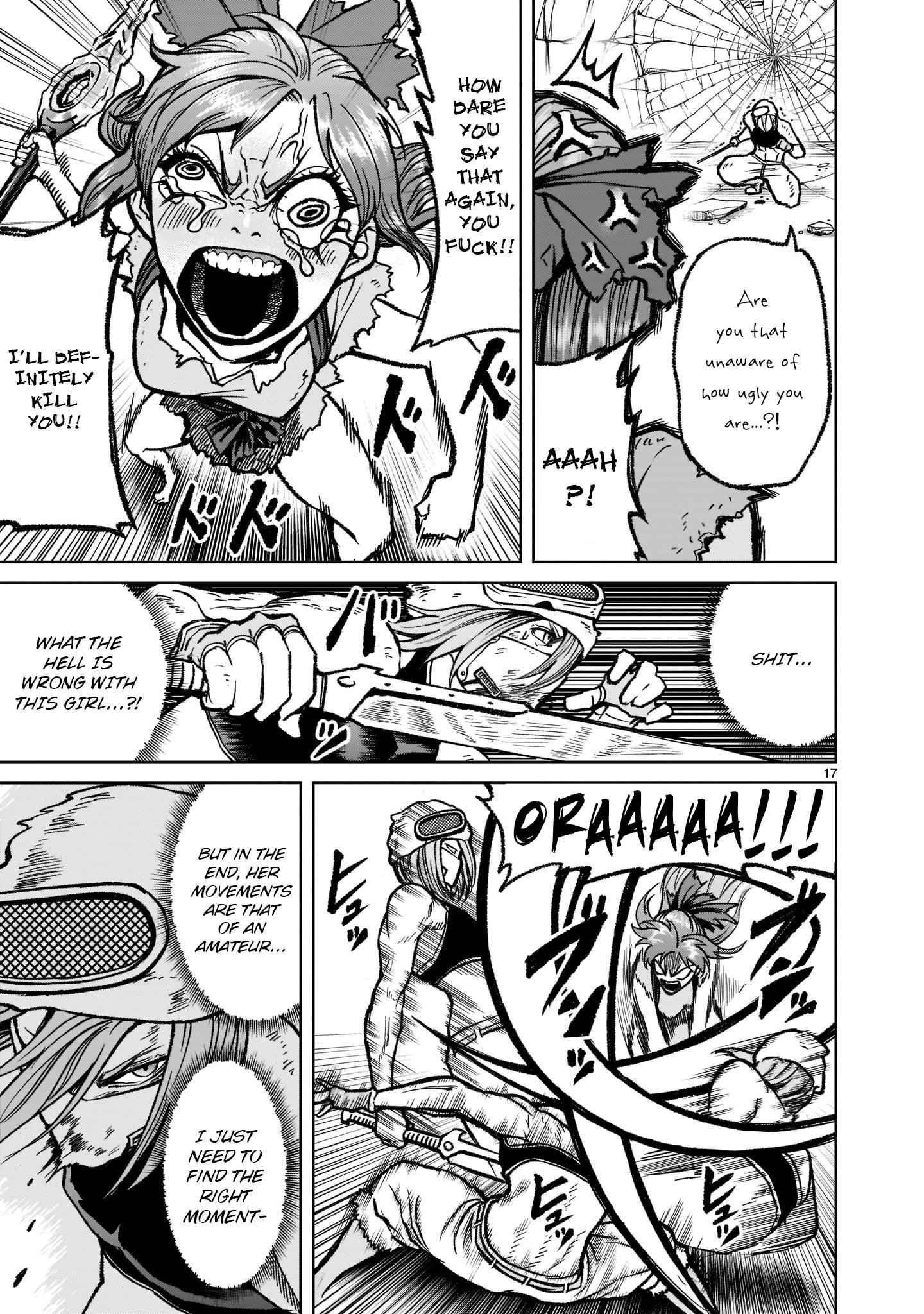 Rosen Garten Saga - Chapter 31 [photo 18] - MangaPorn