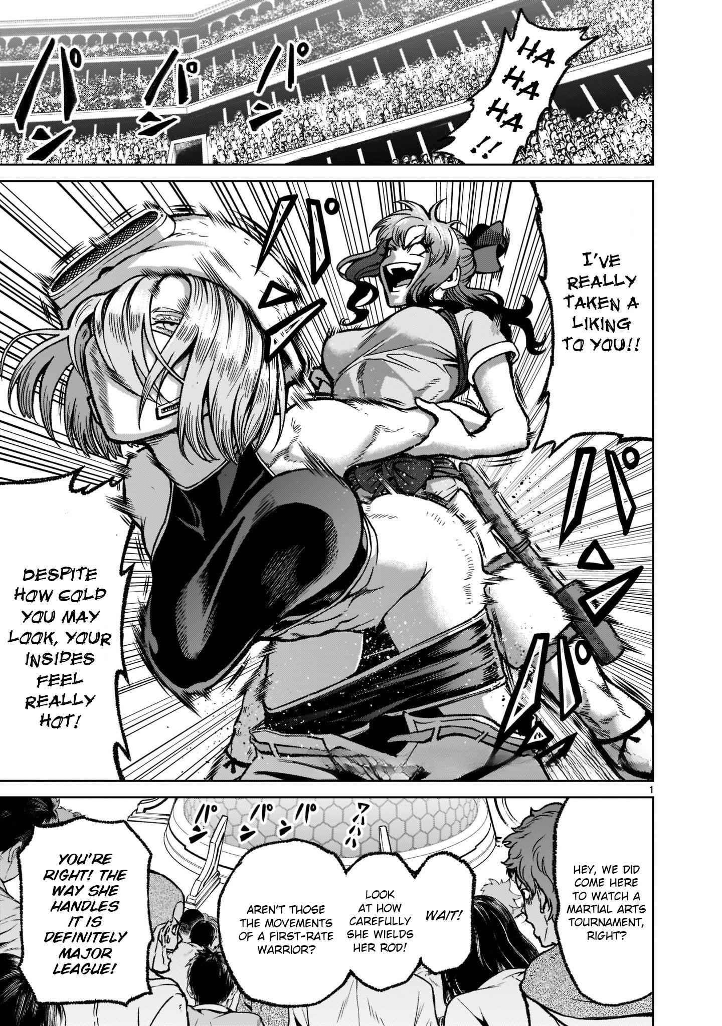 Rosen Garten Saga - Chapter 31 [photo 2] - MangaPorn