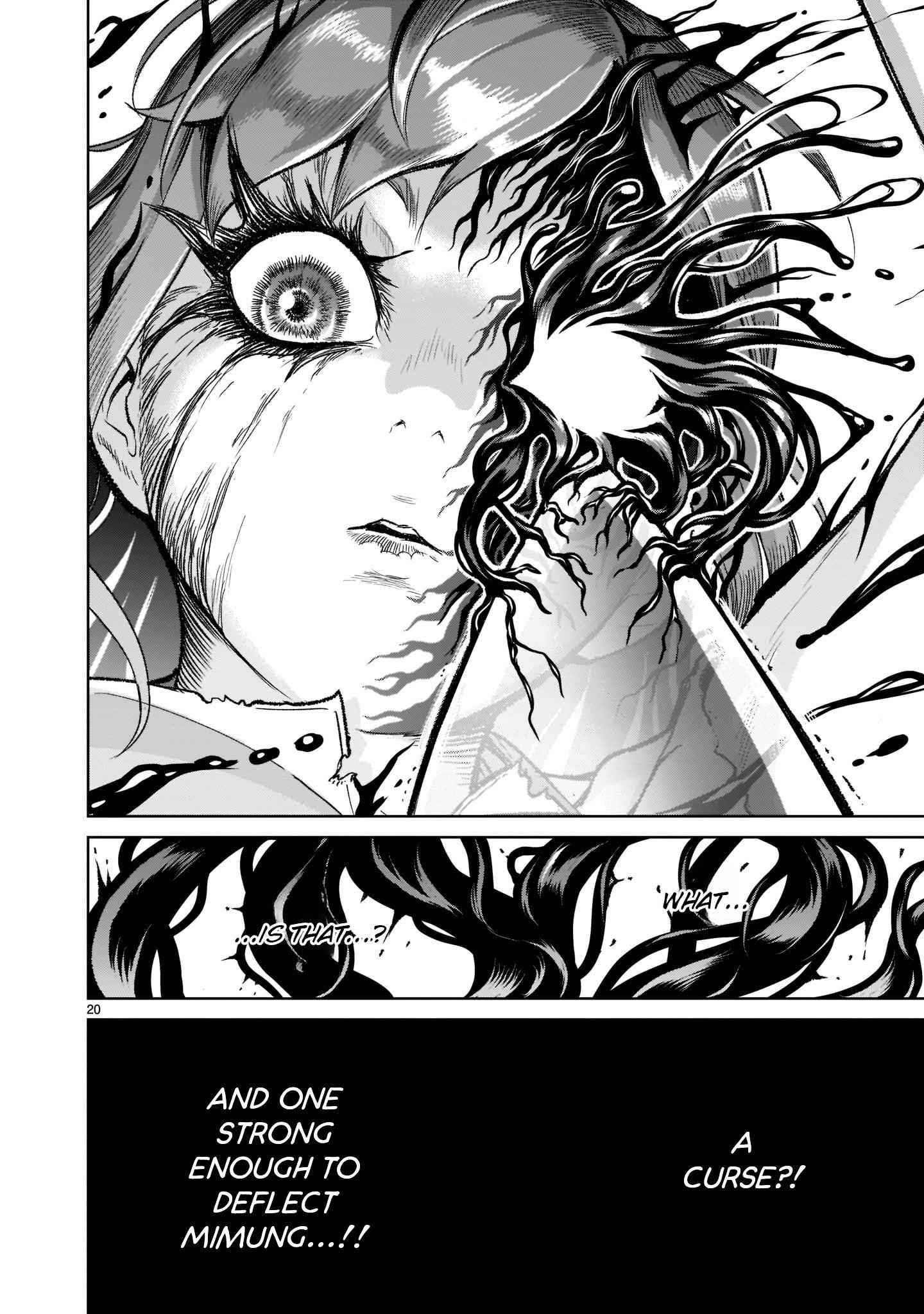 Rosen Garten Saga - Chapter 31 [photo 21] - MangaPorn