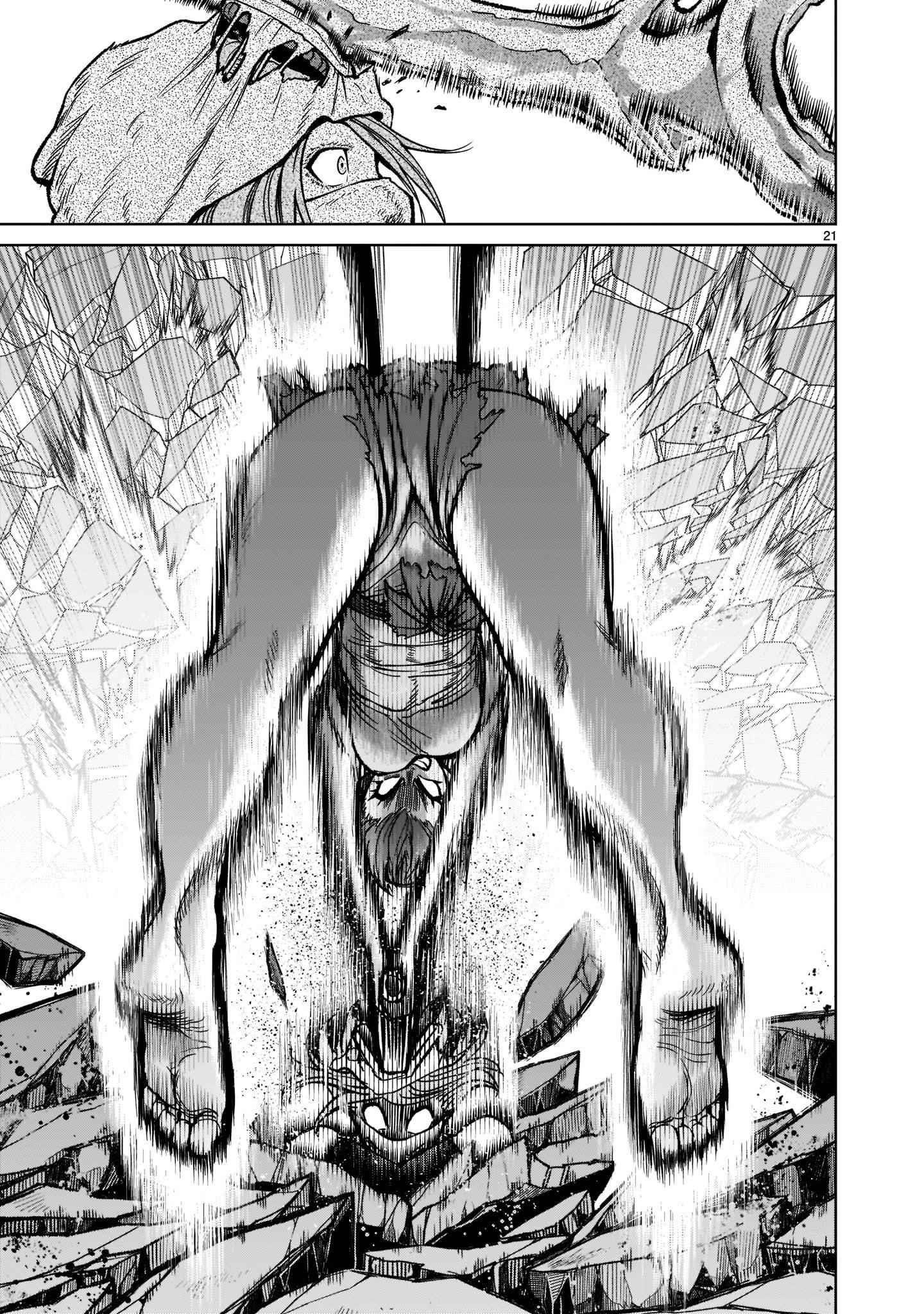 Rosen Garten Saga - Chapter 31 [photo 22] - MangaPorn