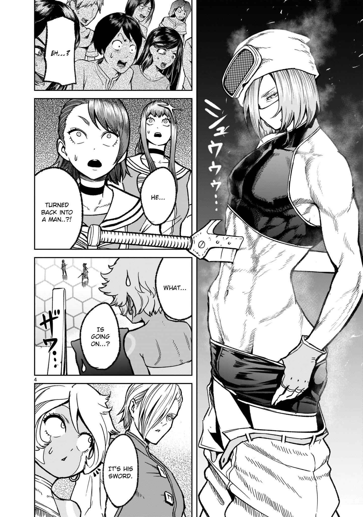 Rosen Garten Saga - Chapter 31 [photo 5] - MangaPorn