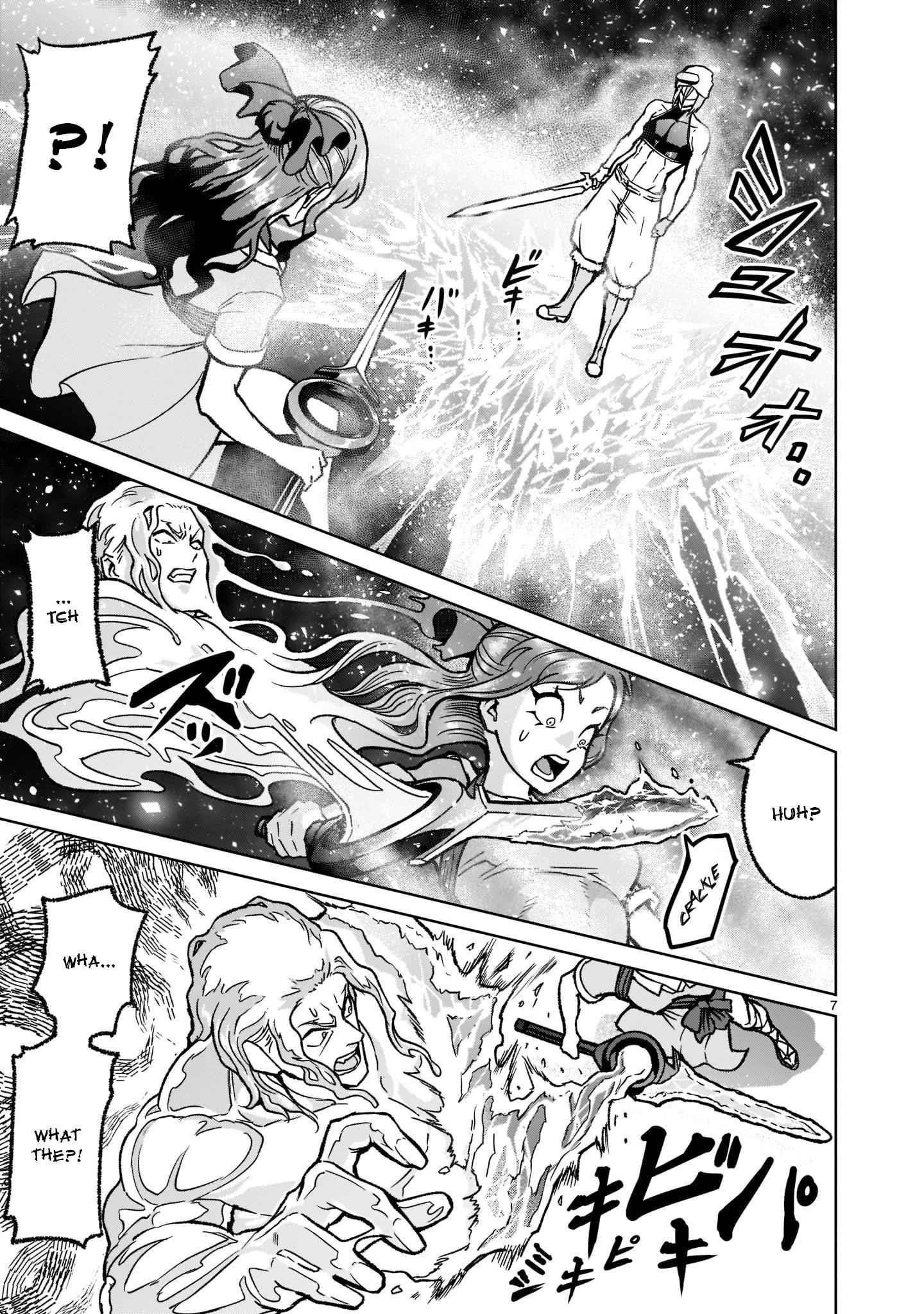 Rosen Garten Saga - Chapter 31 [photo 8] - MangaPorn