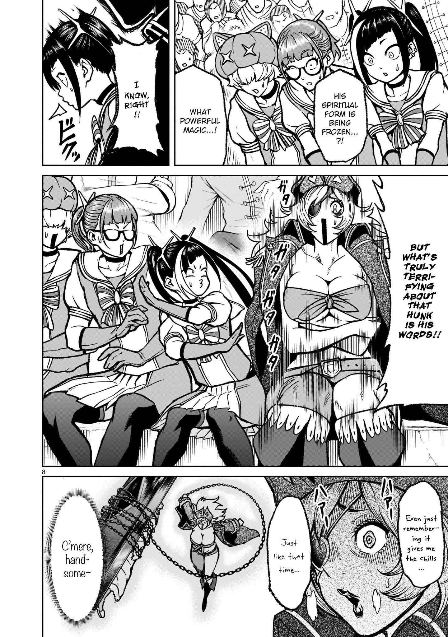 Rosen Garten Saga - Chapter 31 [photo 9] - MangaPorn