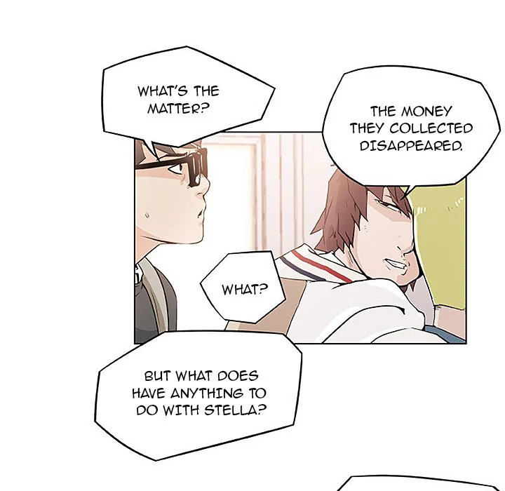 Love Recipe - Chapter 3 [photo 69] - MangaPorn