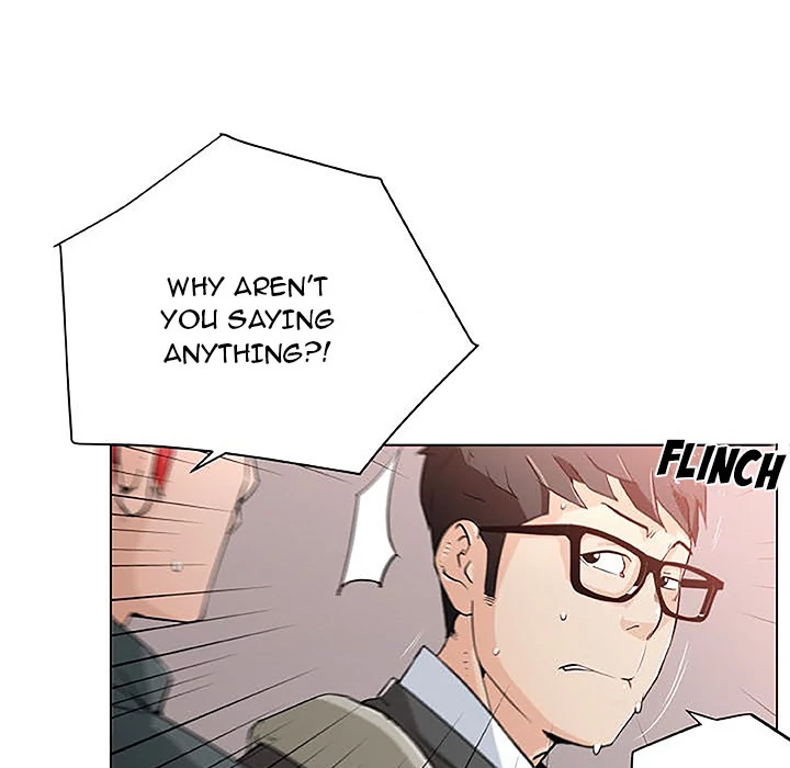 Love Recipe - Chapter 4 [photo 17] - MangaPorn