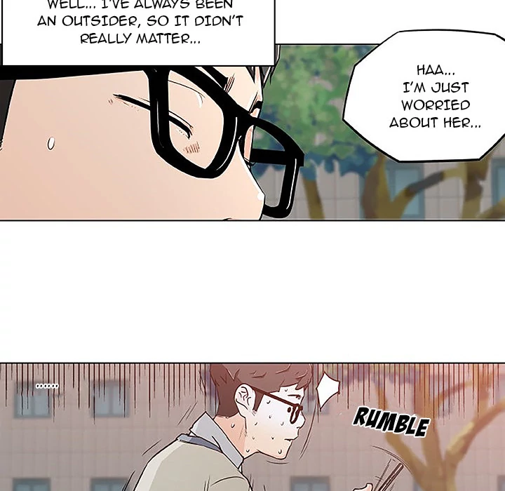 Love Recipe - Chapter 4 [photo 76] - MangaPorn