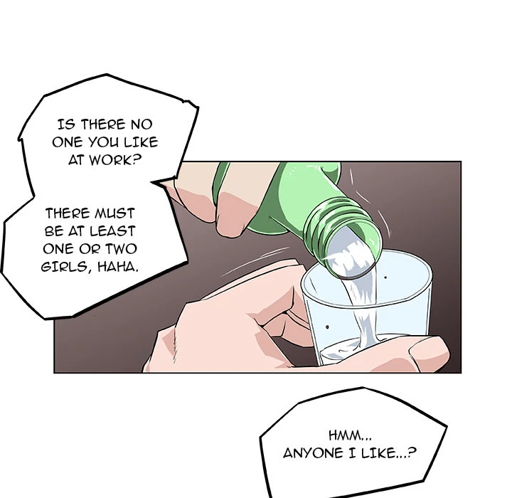 Love Recipe - Chapter 7 [photo 29] - MangaPorn