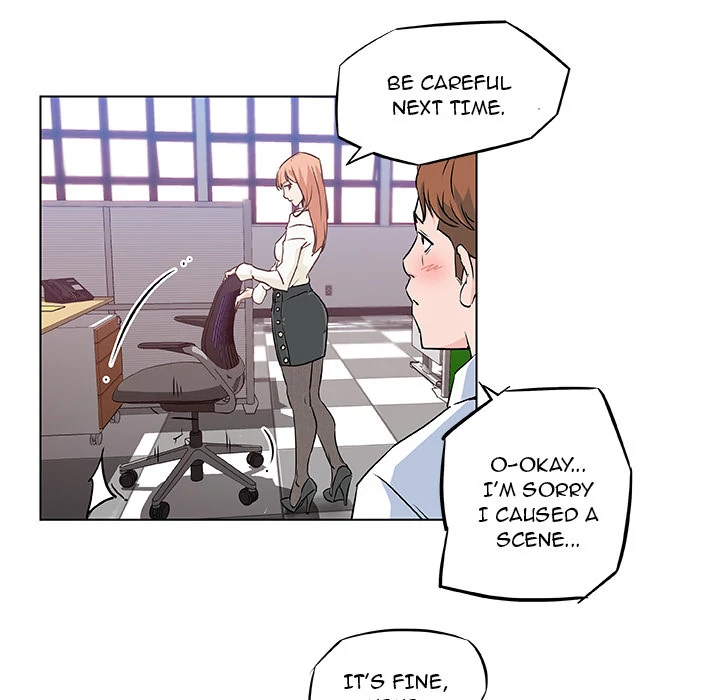 Love Recipe - Chapter 7 [photo 57] - MangaPorn