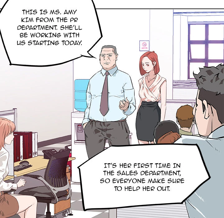 Love Recipe - Chapter 7 [photo 79] - MangaPorn