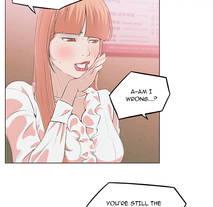 Love Recipe - Chapter 8 [photo 78] - MangaPorn