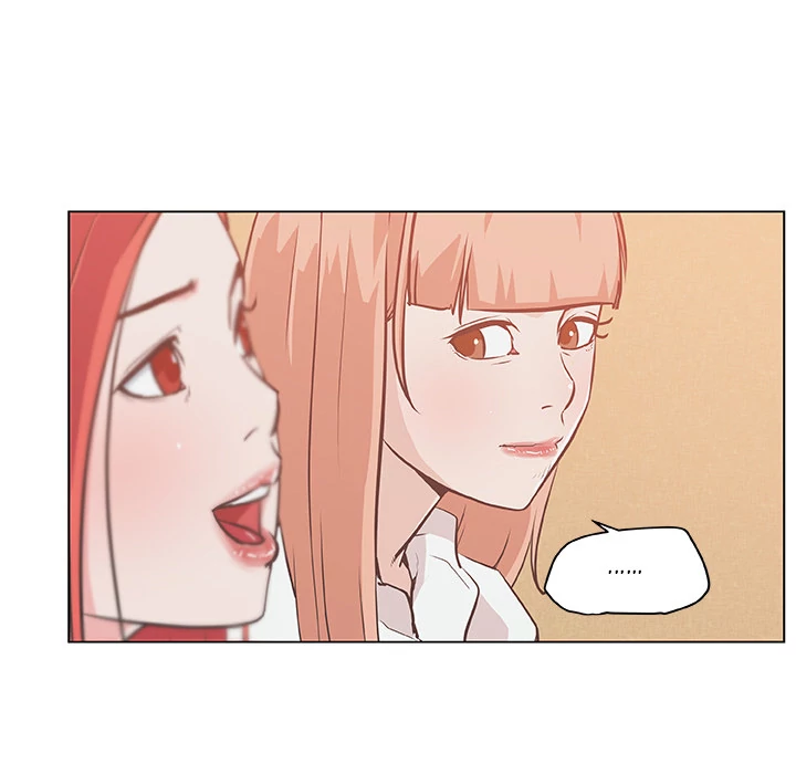 Love Recipe - Chapter 9 [photo 34] - MangaPorn