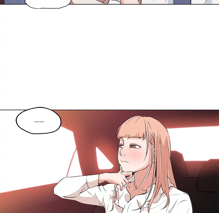 Love Recipe - Chapter 9 [photo 53] - MangaPorn