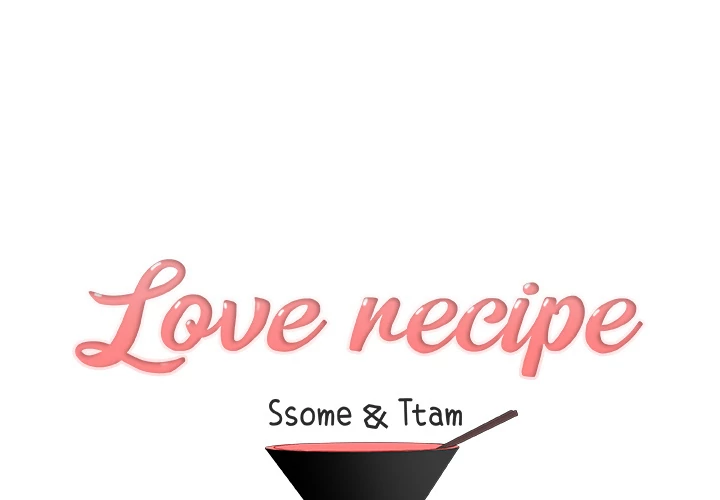 Love Recipe - Chapter 10 [photo 1] - MangaPorn