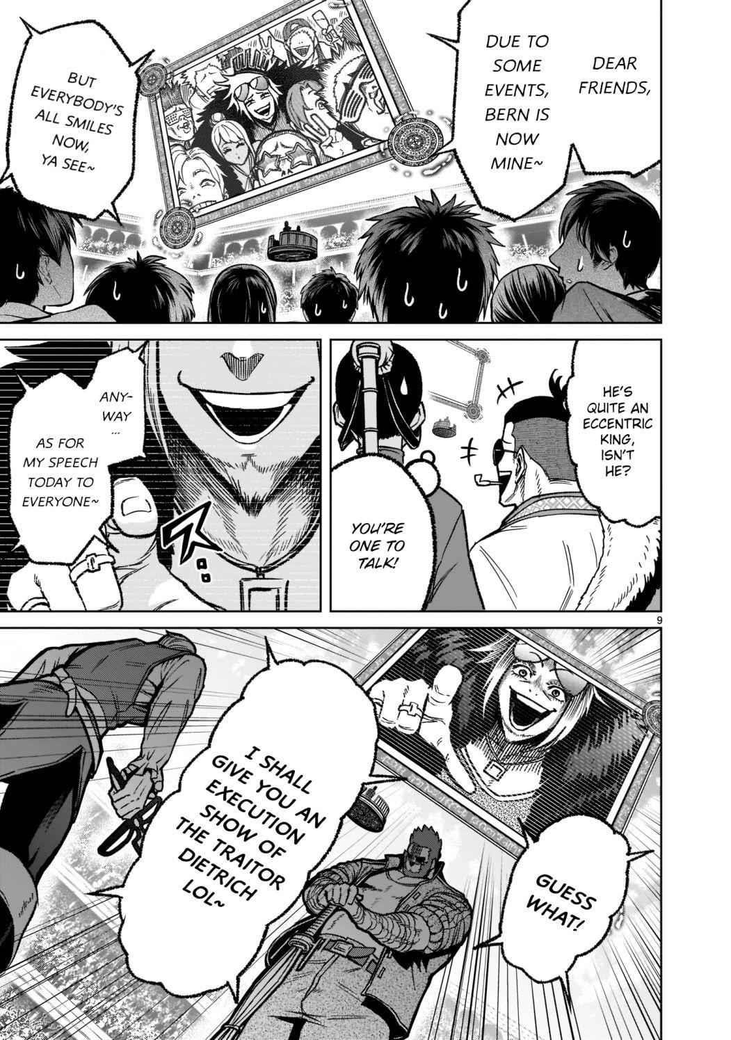 Rosen Garten Saga - Chapter 32 [photo 10] - MangaPorn