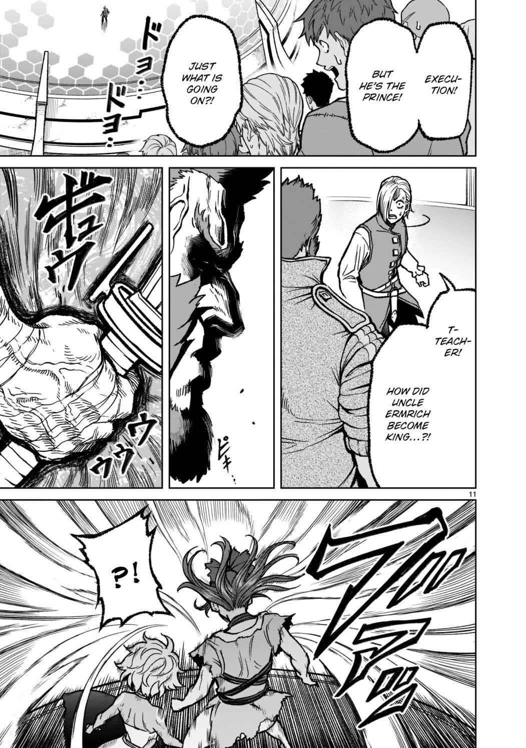 Rosen Garten Saga - Chapter 32 [photo 12] - MangaPorn