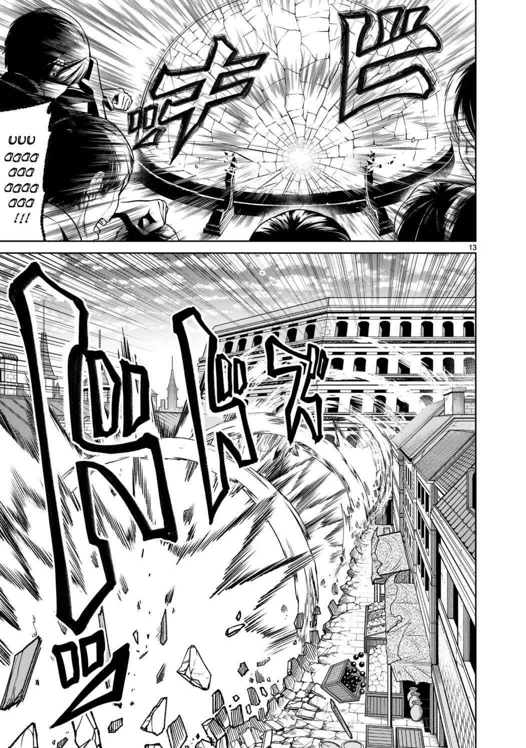 Rosen Garten Saga - Chapter 32 [photo 14] - MangaPorn