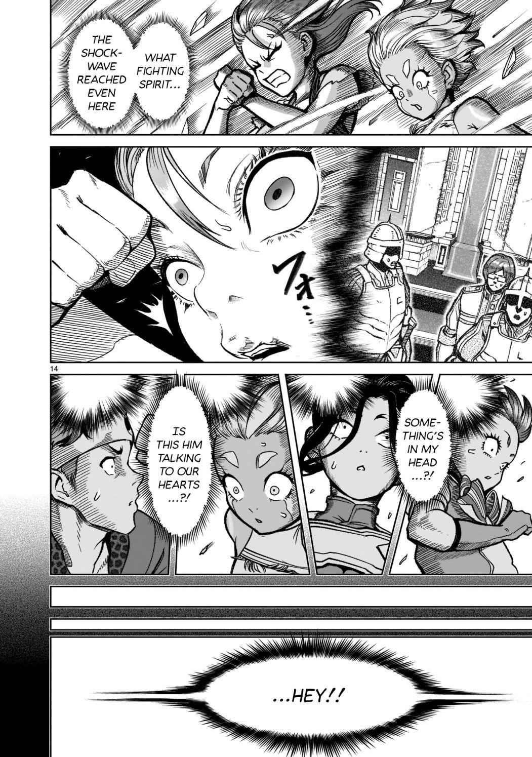 Rosen Garten Saga - Chapter 32 [photo 15] - MangaPorn