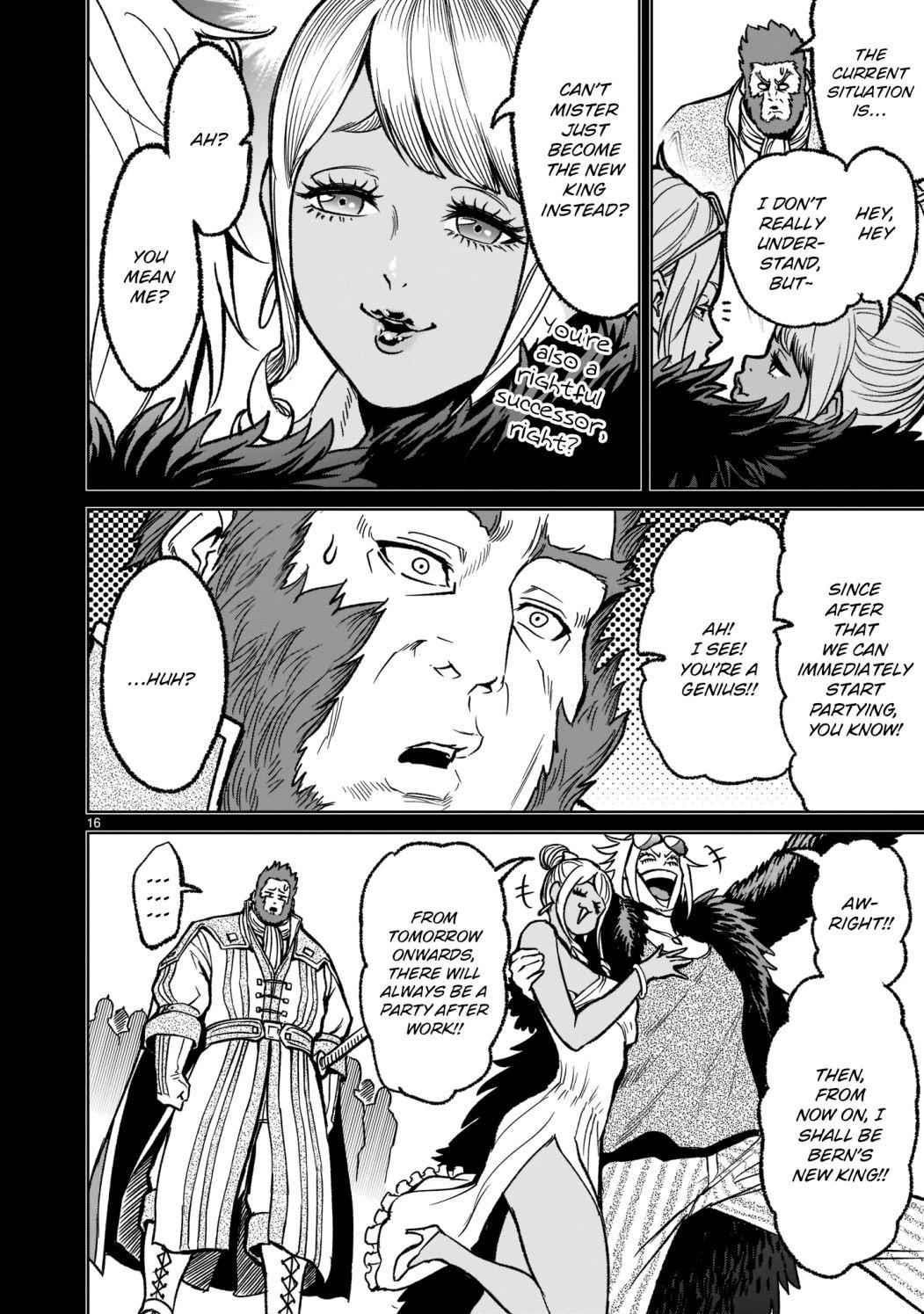 Rosen Garten Saga - Chapter 32 [photo 17] - MangaPorn