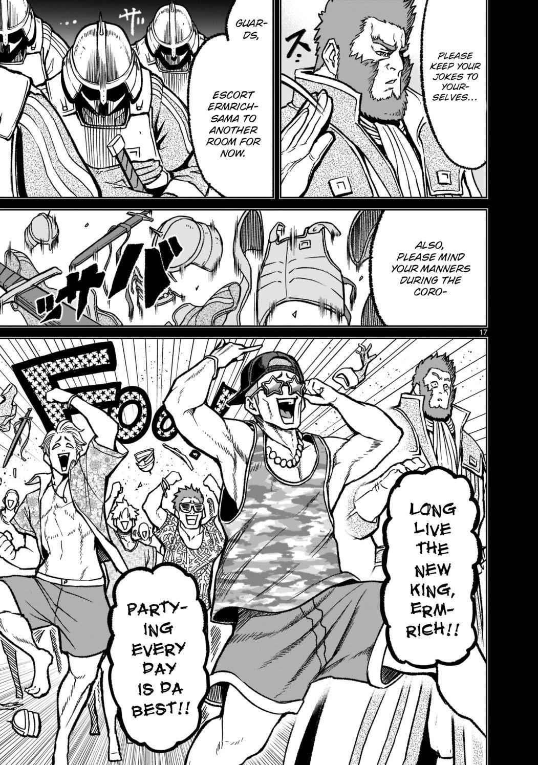 Rosen Garten Saga - Chapter 32 [photo 18] - MangaPorn